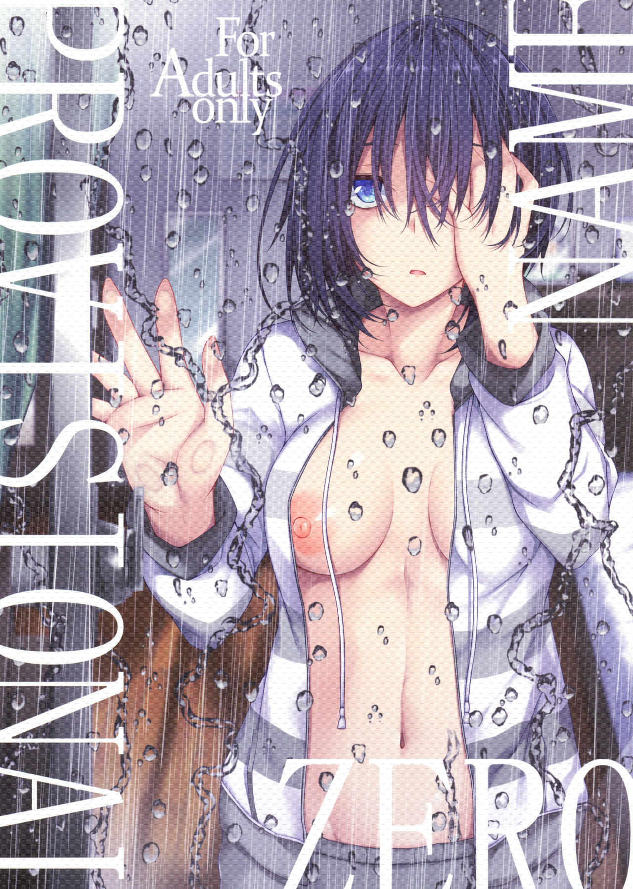 PROVISIONAL NAME ZERO Scan ITA