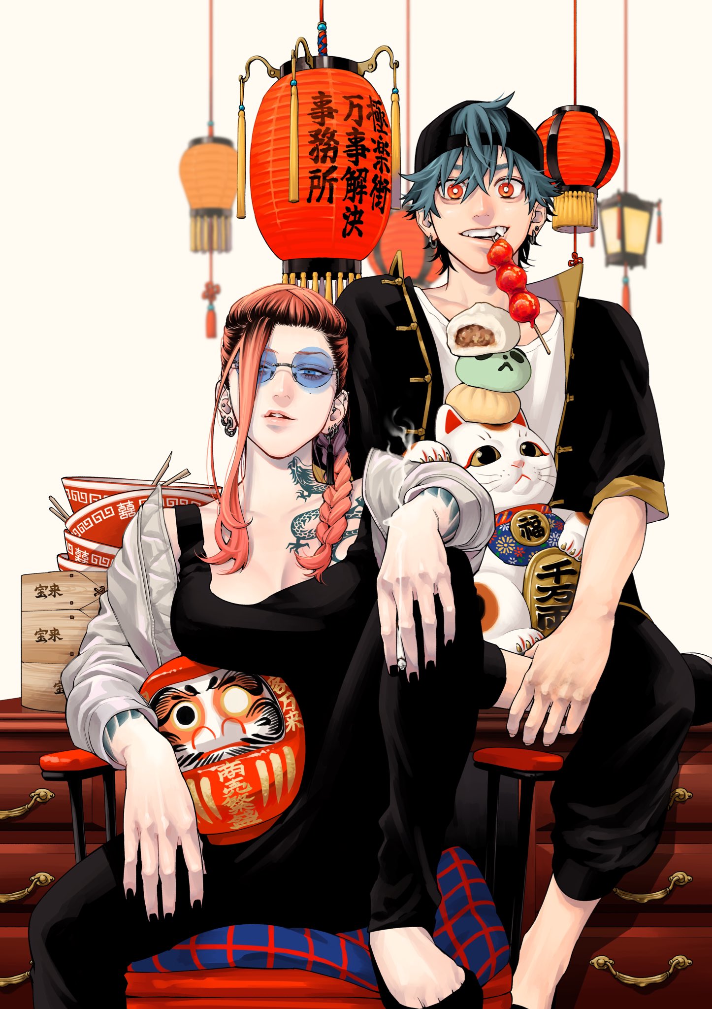 Gokurakugai Sanbandori no Ken Scan ITA