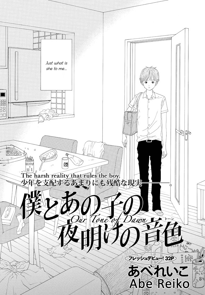 Our Time of Dawn Scan ITA