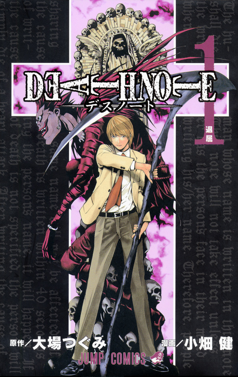 Death Note