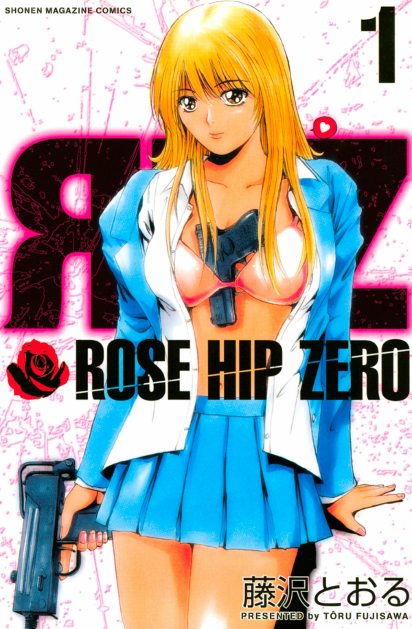 Rose Hip Zero