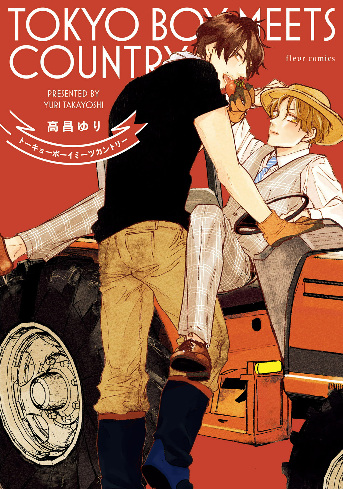 Tokyo Boy Meets Country Scan ITA