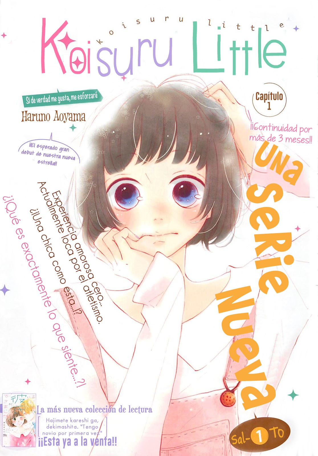 Koisuru Little Scan ITA