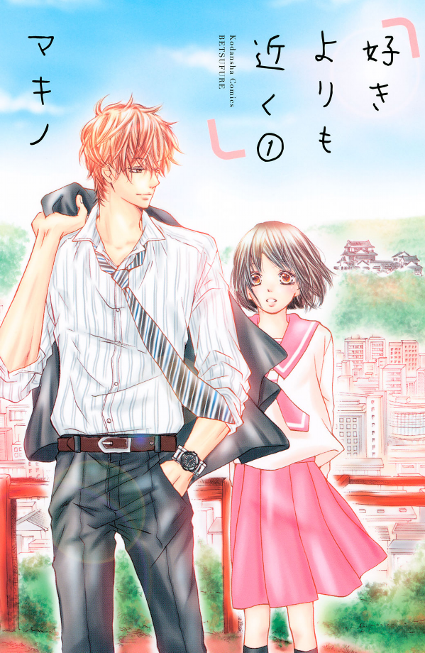 Suki yori mo Chikaku Scan ITA
