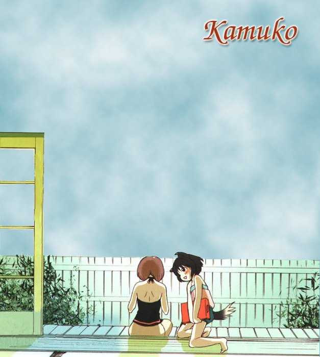 Kamuko Scan ITA