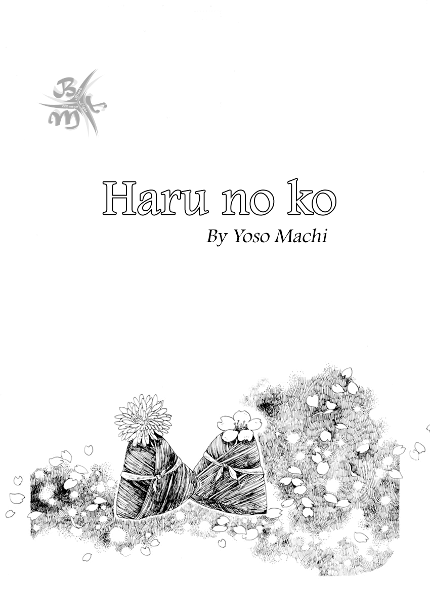 Haru no Ko Scan ITA