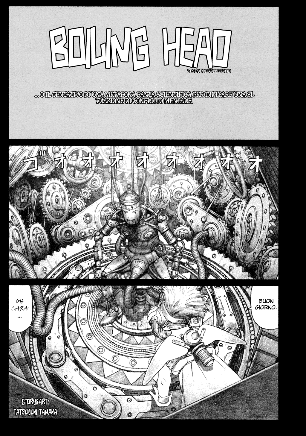 Boiling Head Scan ITA