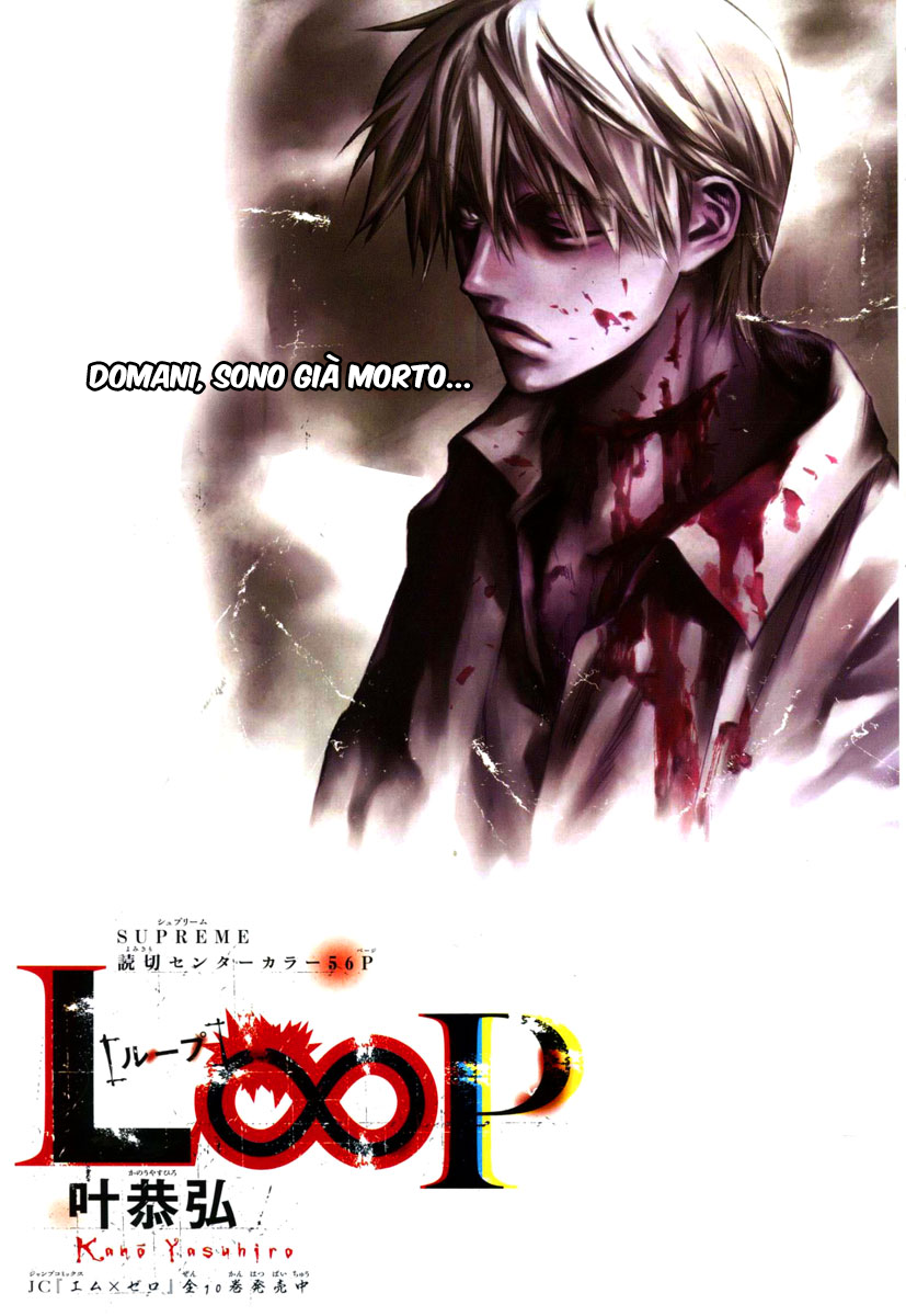 L∞P Scan ITA
