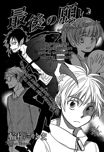 Saigo no Negai Scan ITA