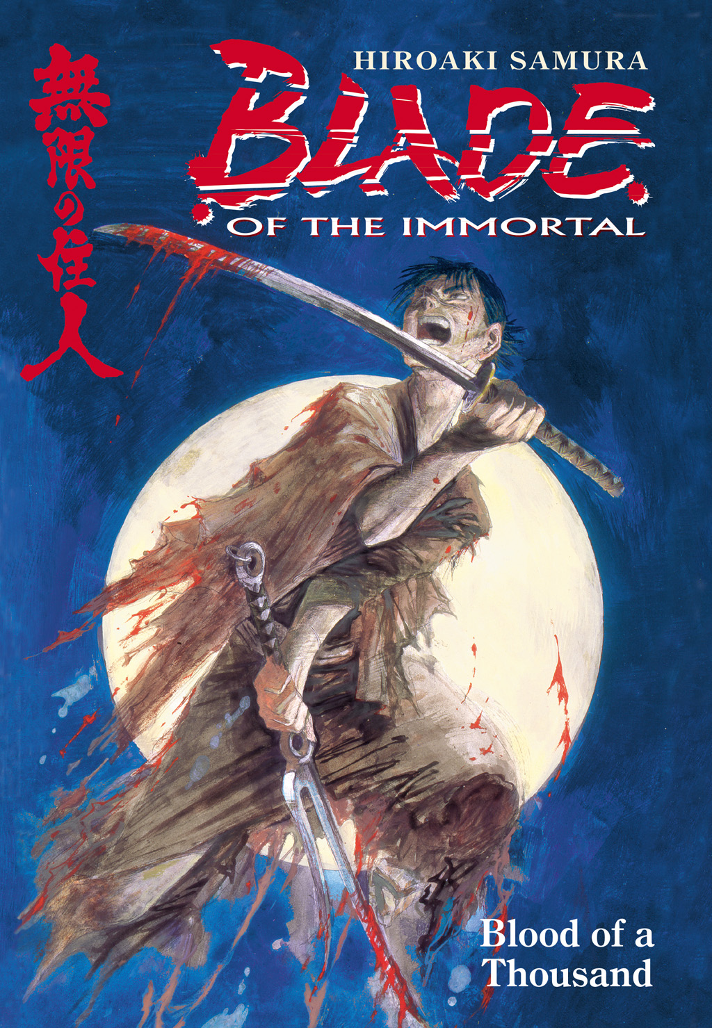 Blade of the Immortal