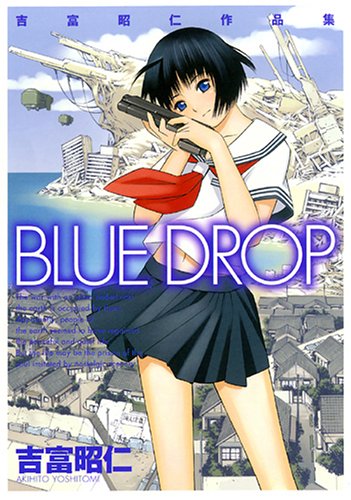 Blue Drop