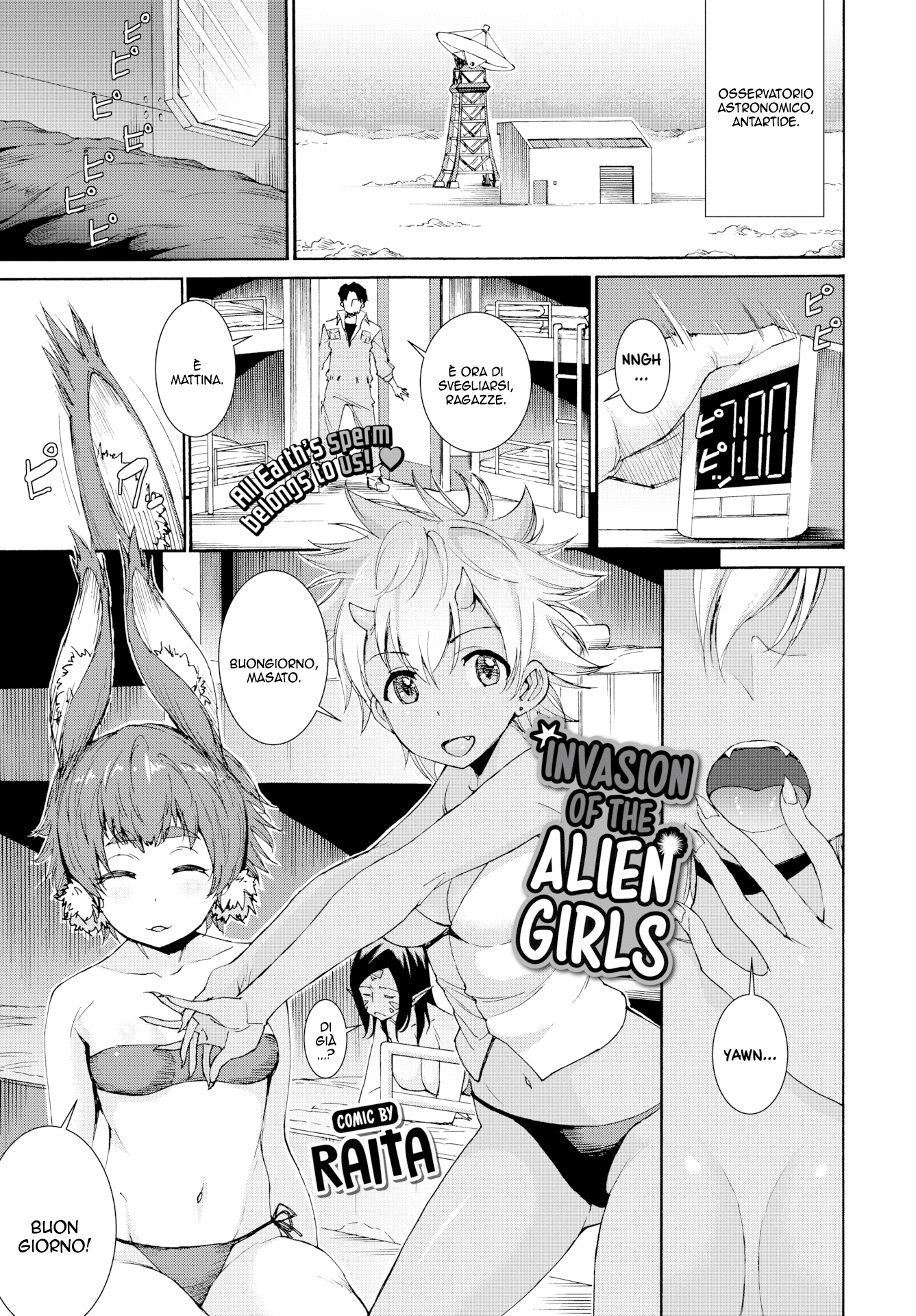 Invasion of the Alien Girls Scan ITA