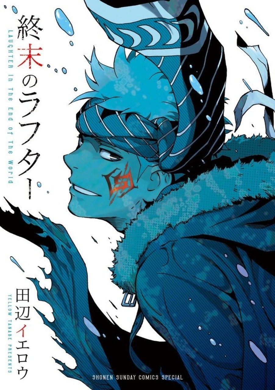 Shuumatsu no Laughter Scan ITA
