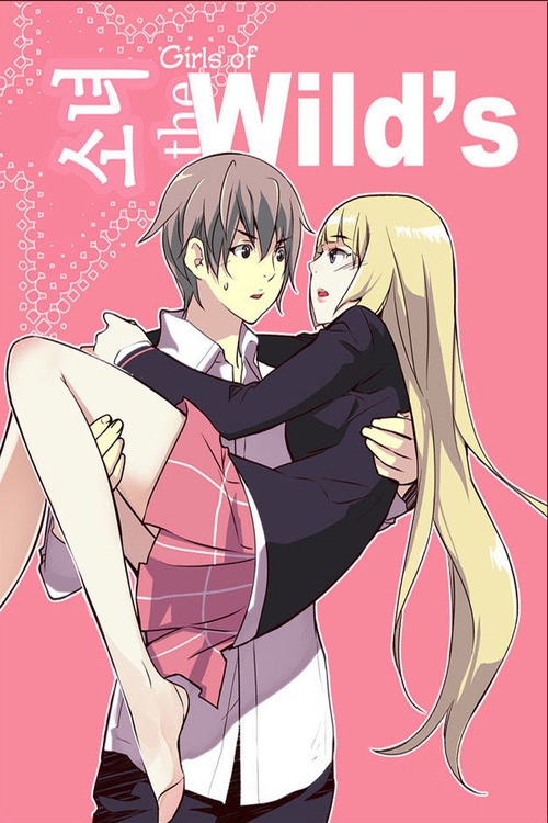 Girls of the Wild's Scan ITA