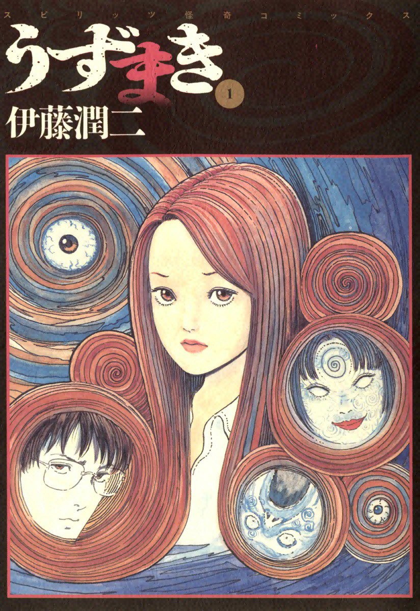 Uzumaki Scan ITA