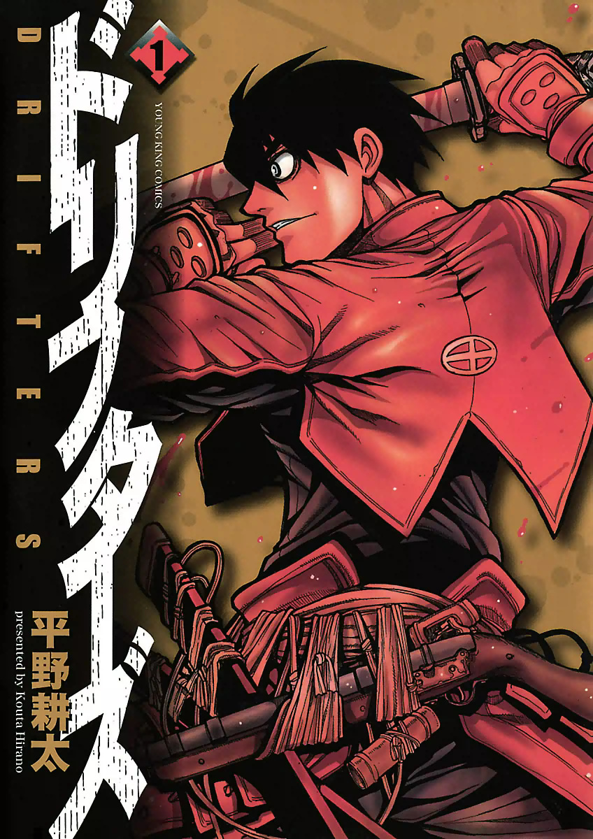 Drifters Scan ITA