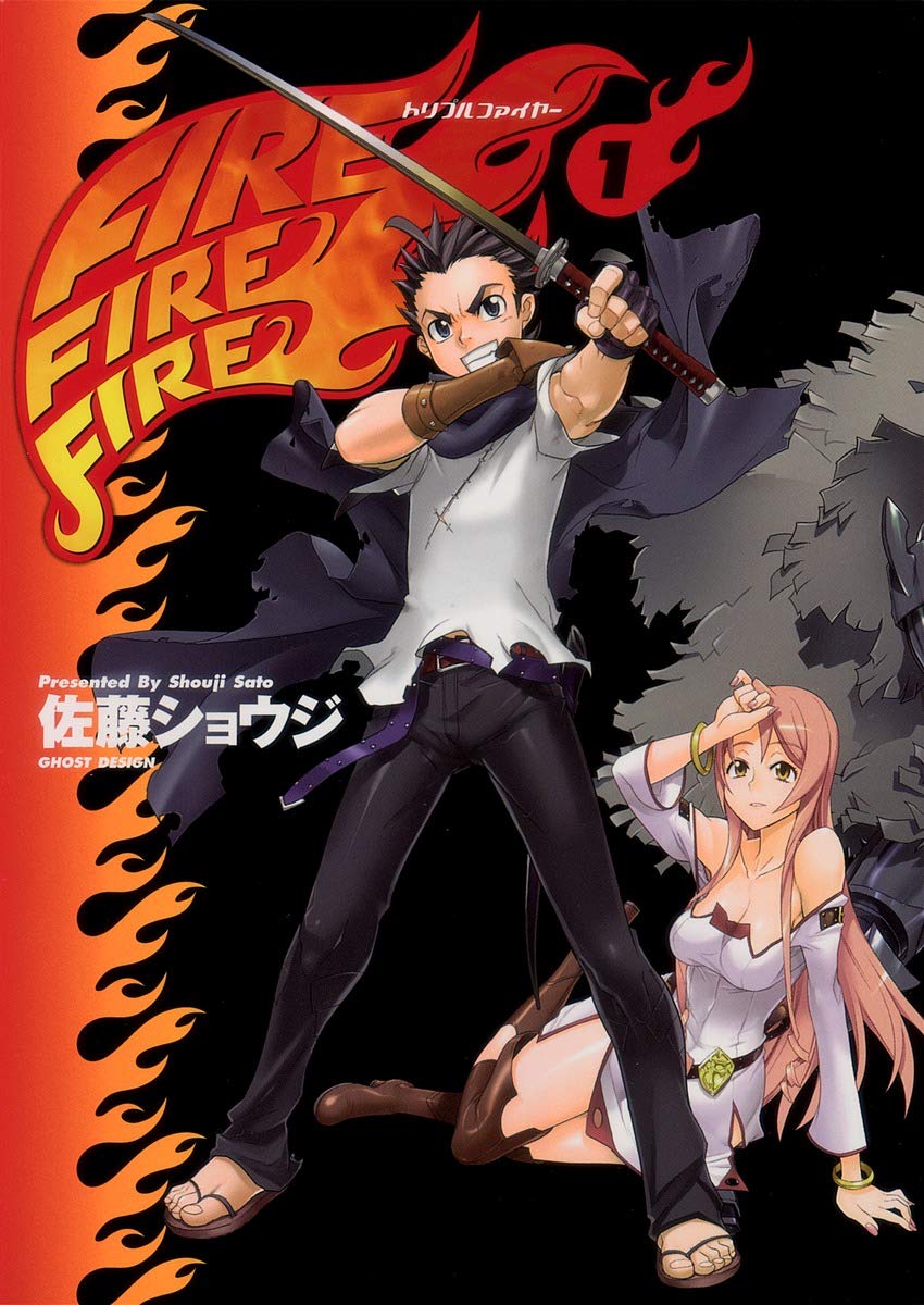 Fire Fire Fire Scan ITA