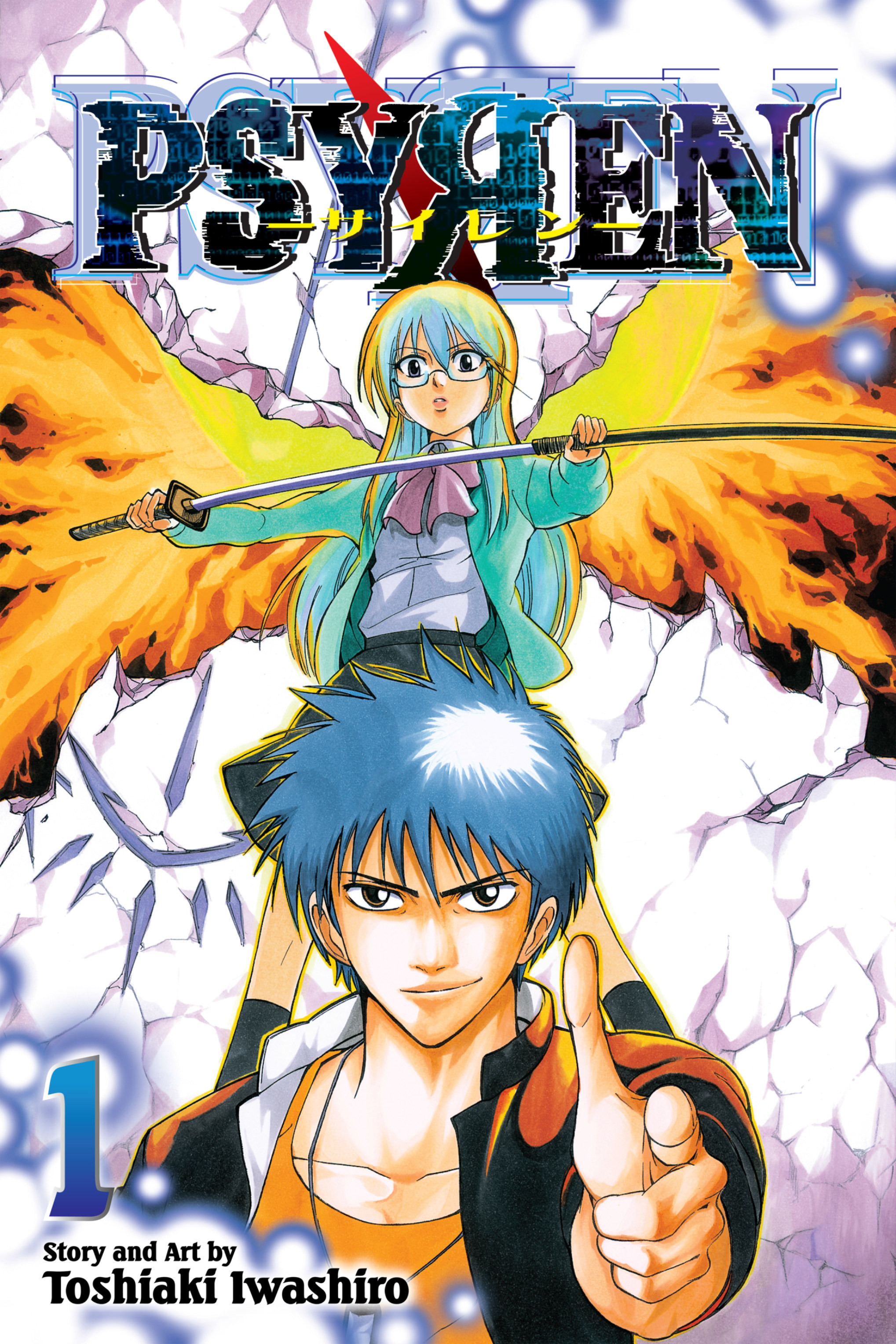 Psyren Scan ITA