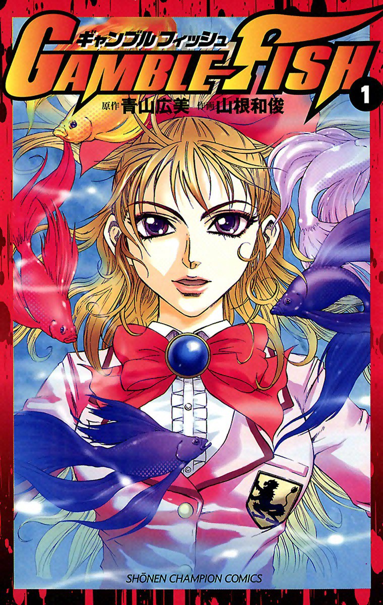 Gamble Fish Scan ITA