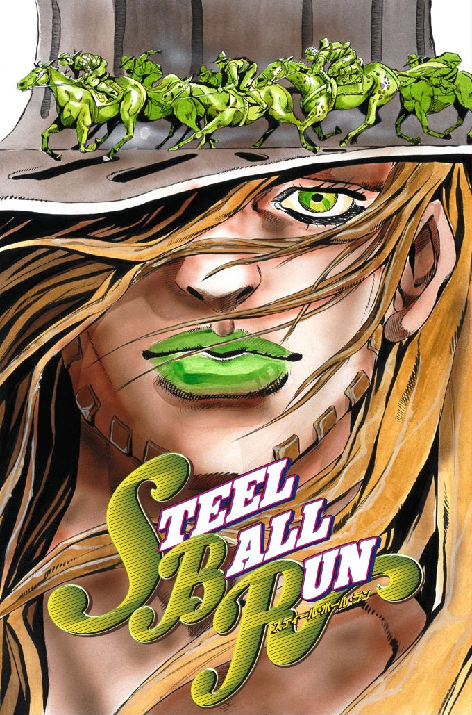 JoJo's Bizarre Adventure Part 7 - Steel Ball Run (Official Colored)