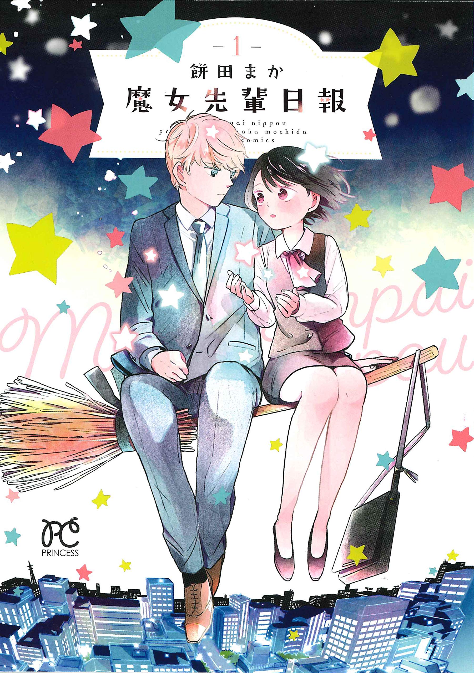 Majo-senpai Nichijou Scan ITA