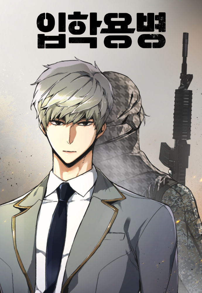Mercenary Enrollment Scan ITA