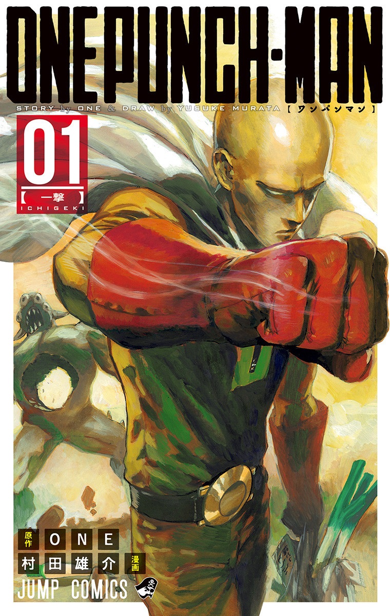 One Punch-Man Scan ITA