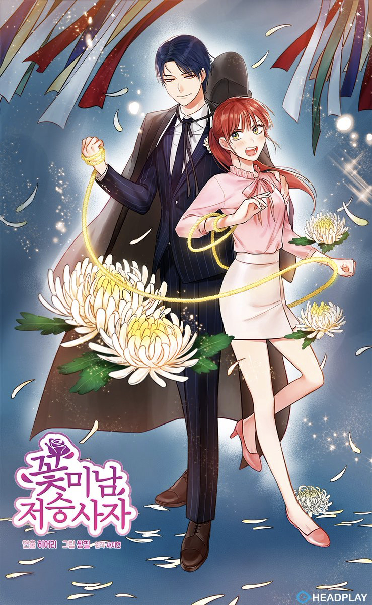 Charming Grim Reaper Scan ITA