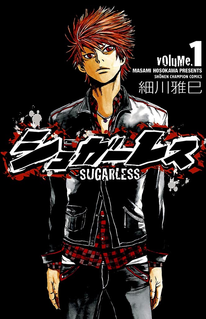 Sugarless Scan ITA