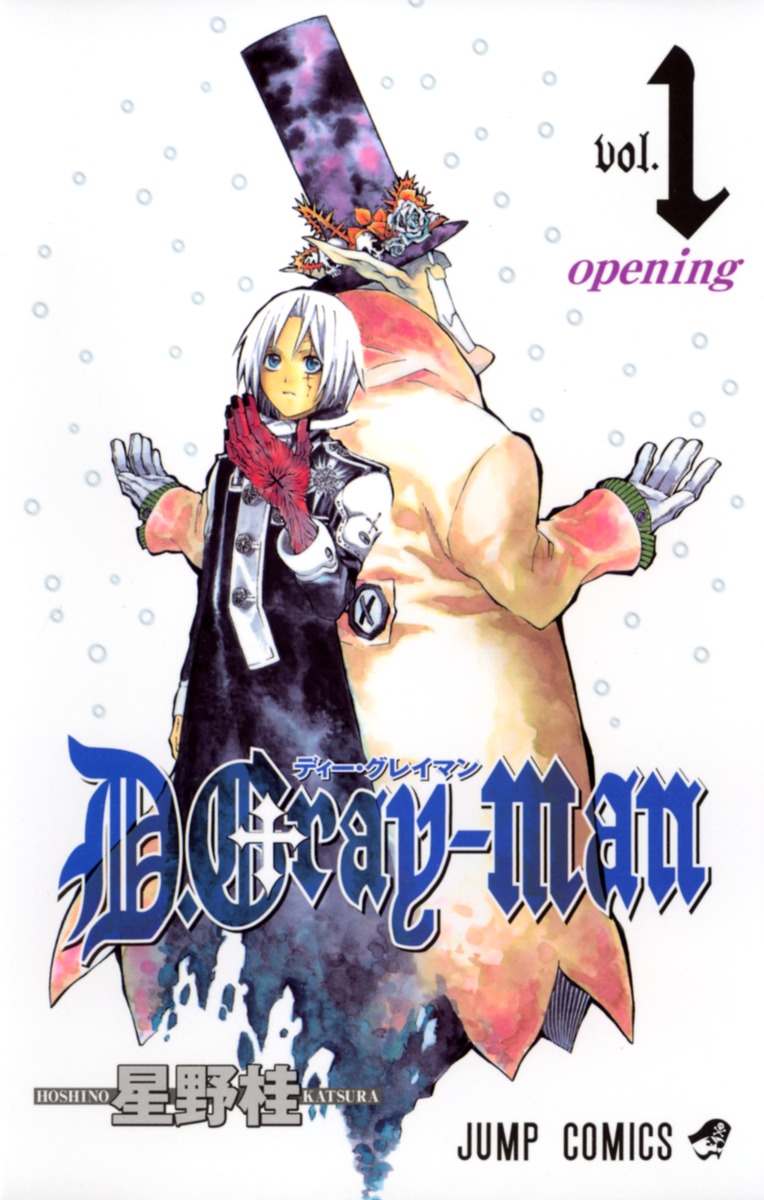 D.Gray-man Scan ITA