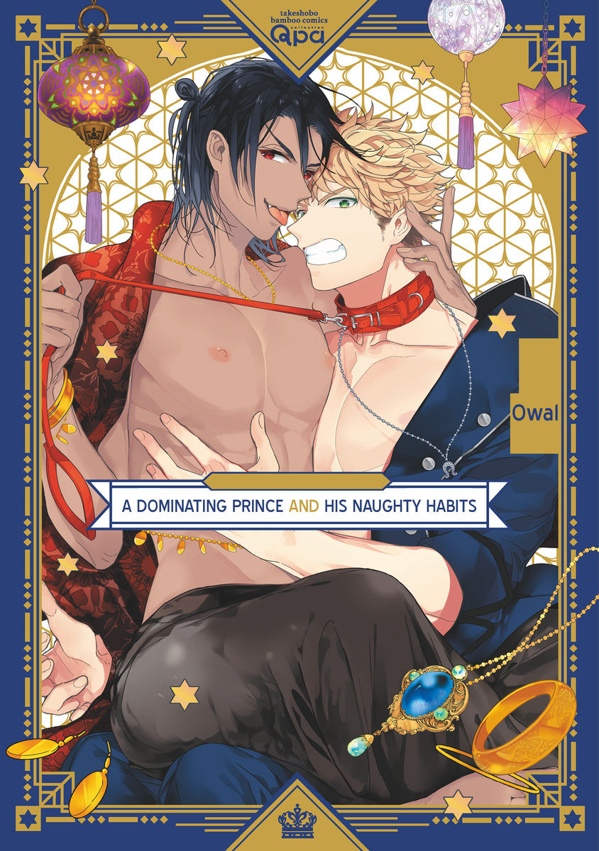 Pussy King Sama no Akuheki Scan ITA