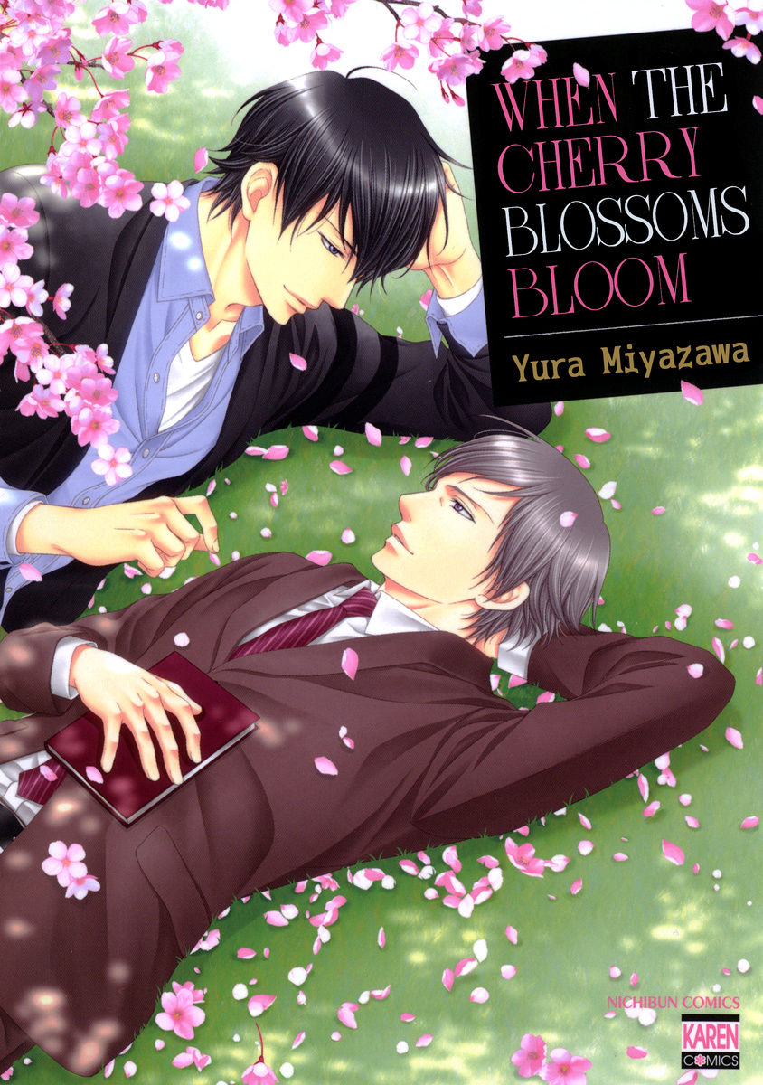 Sakura no Hana ga Saku Koro ni Scan ITA