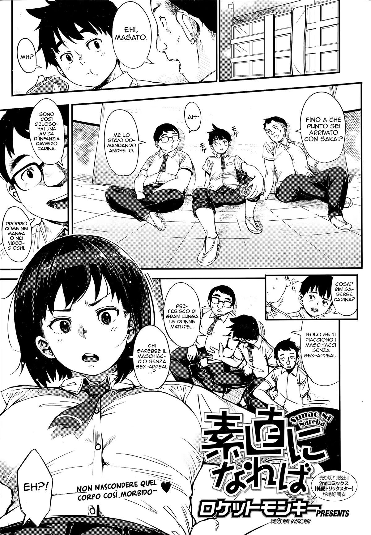 Sunao ni Nareba Scan ITA