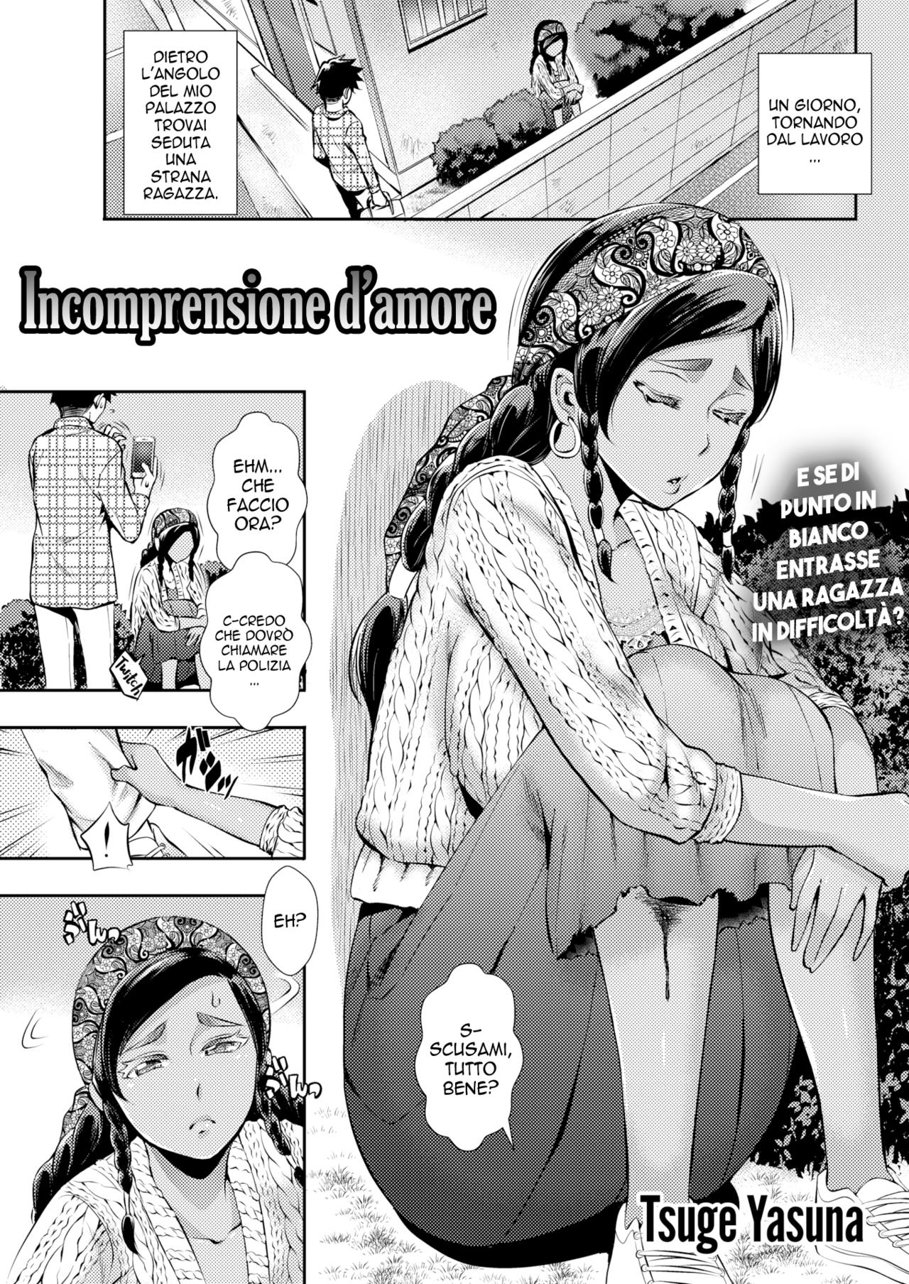 Love Miscommunication Scan ITA