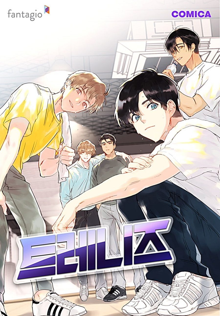 Trainees Scan ITA