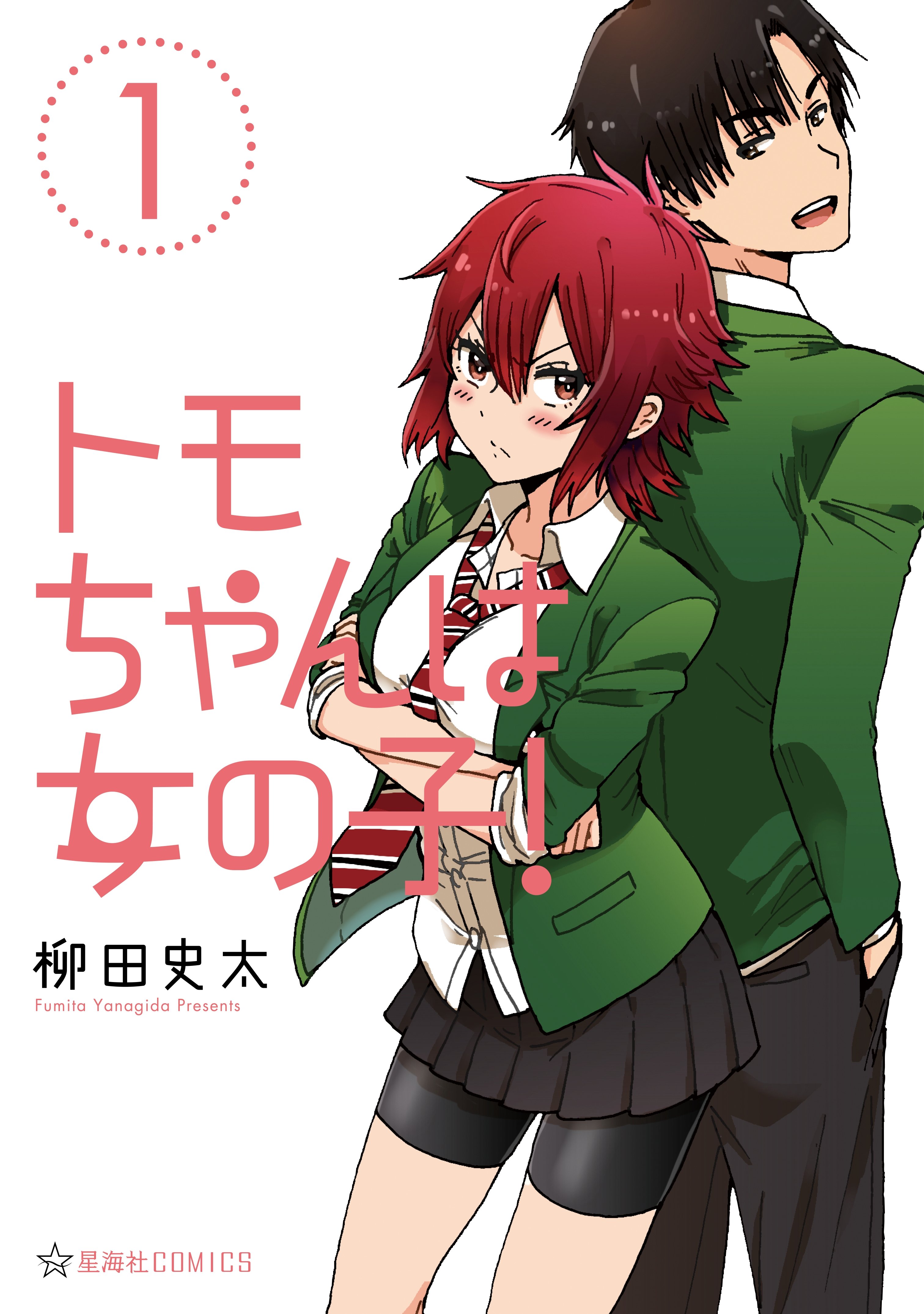 Tomo-chan wa Onnanoko! Scan ITA