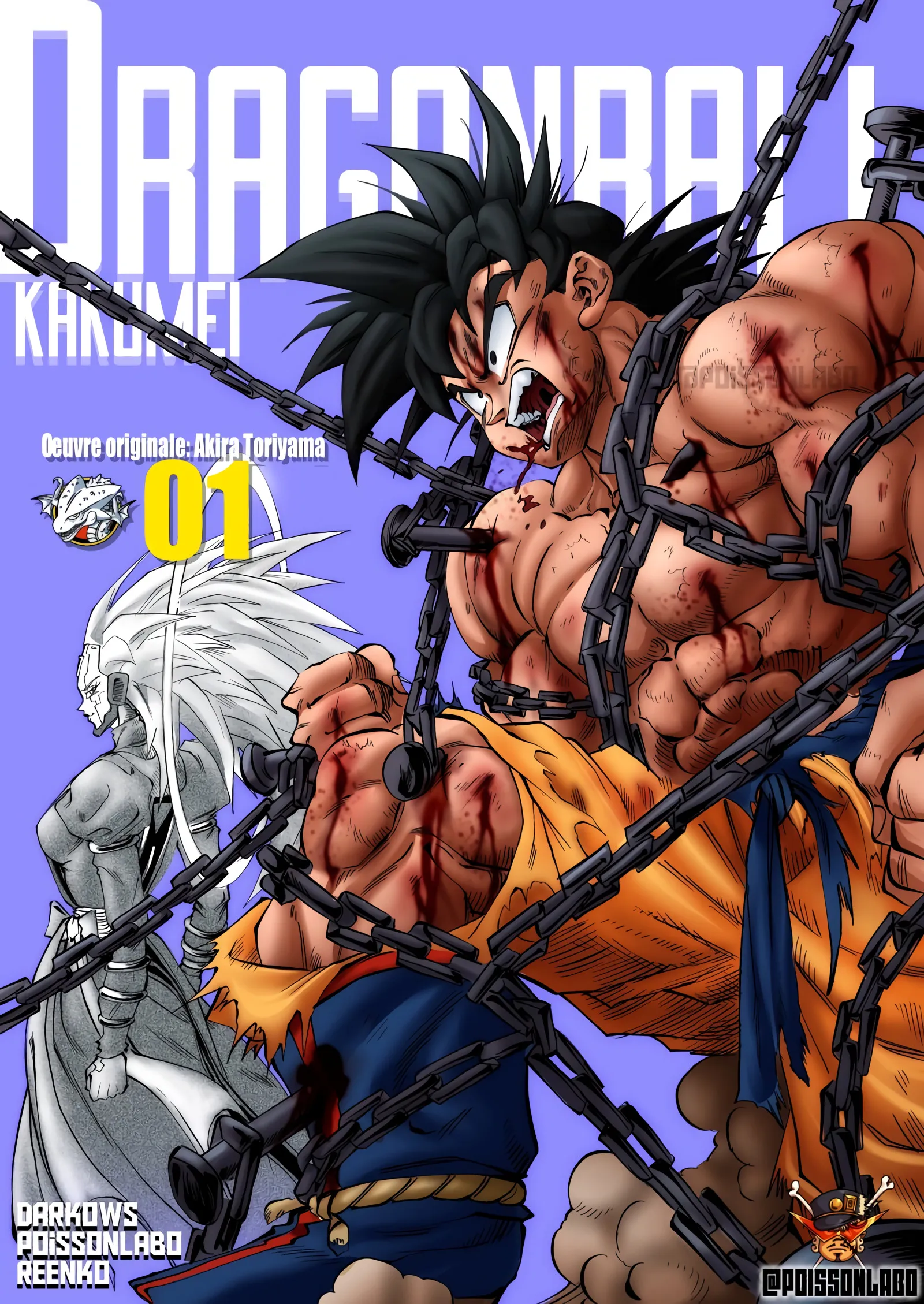 Dragon Ball Kakumei