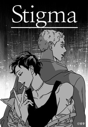 Stigma Scan ITA