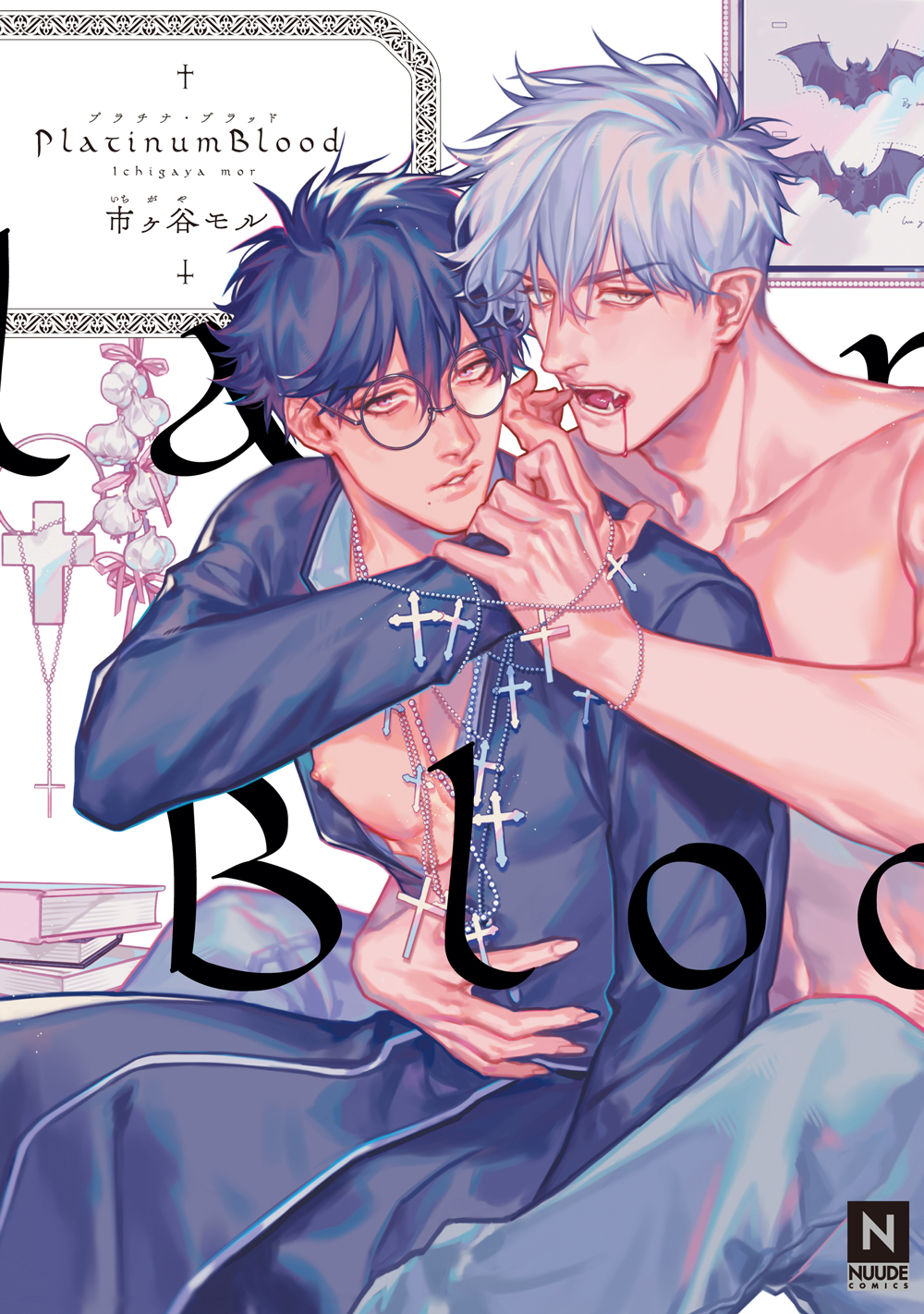 Platinum Blood Scan ITA