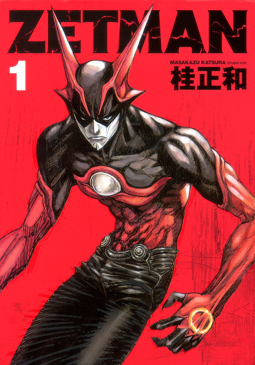 Zetman Scan ITA