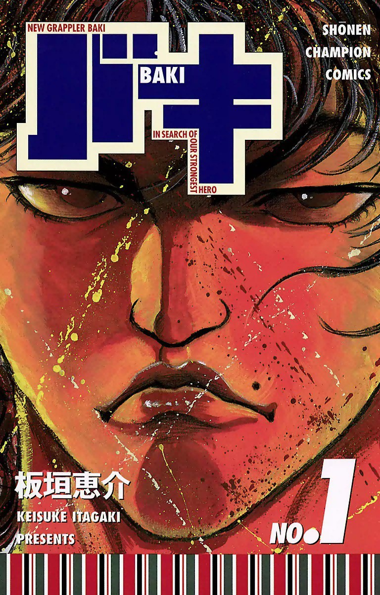 New Grappler Baki