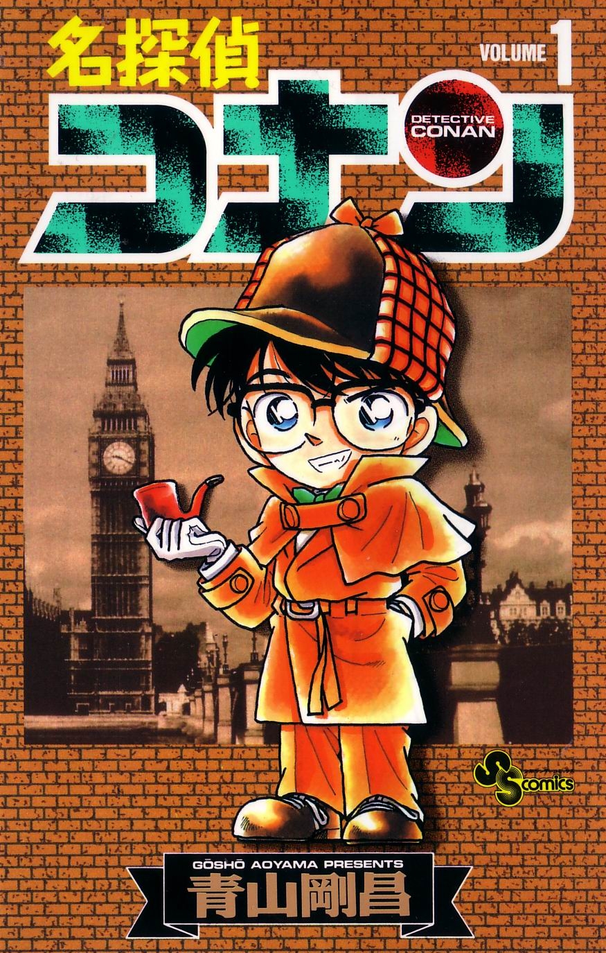 Detective Conan